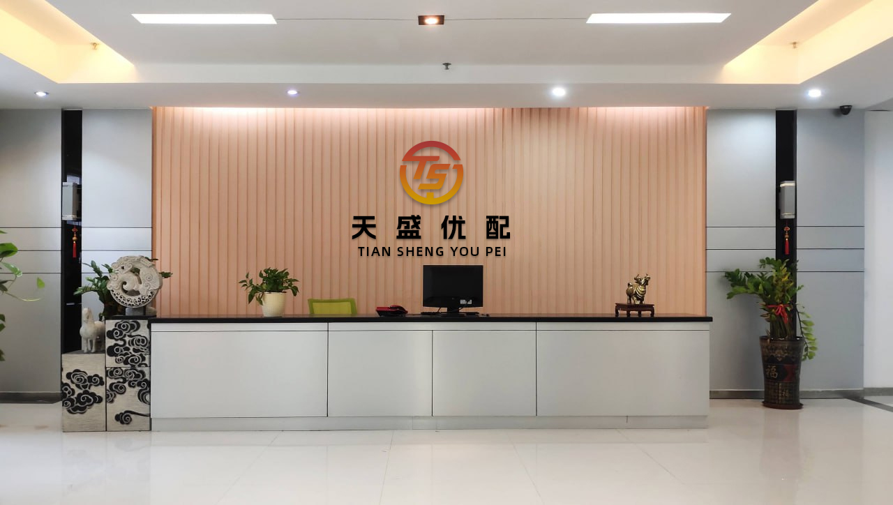 益丰配资 东吴中证: 东吴中证新兴产业指数证券投资基金基金产品资料概要更新